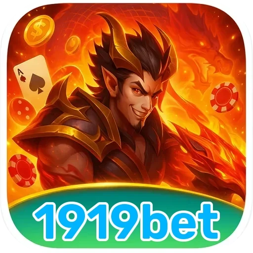 1919bet: Descubra como a Segurança Transforma sua Experiência em Jogos